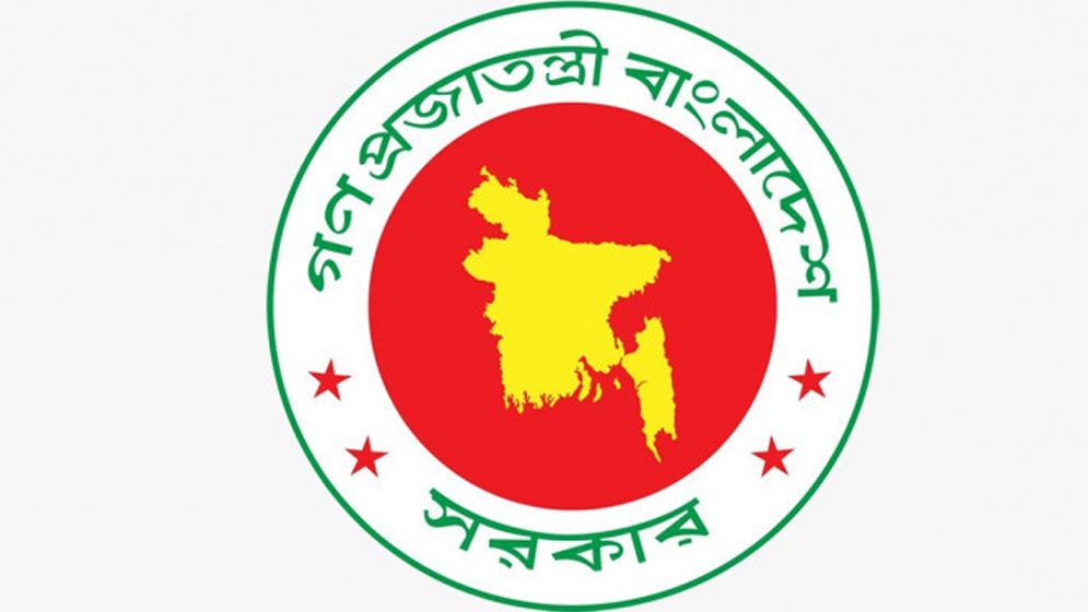 সরকারি চাকরিজীবীদের নতুন বেতন কাঠামো নির্ধারণ করবেন যারা