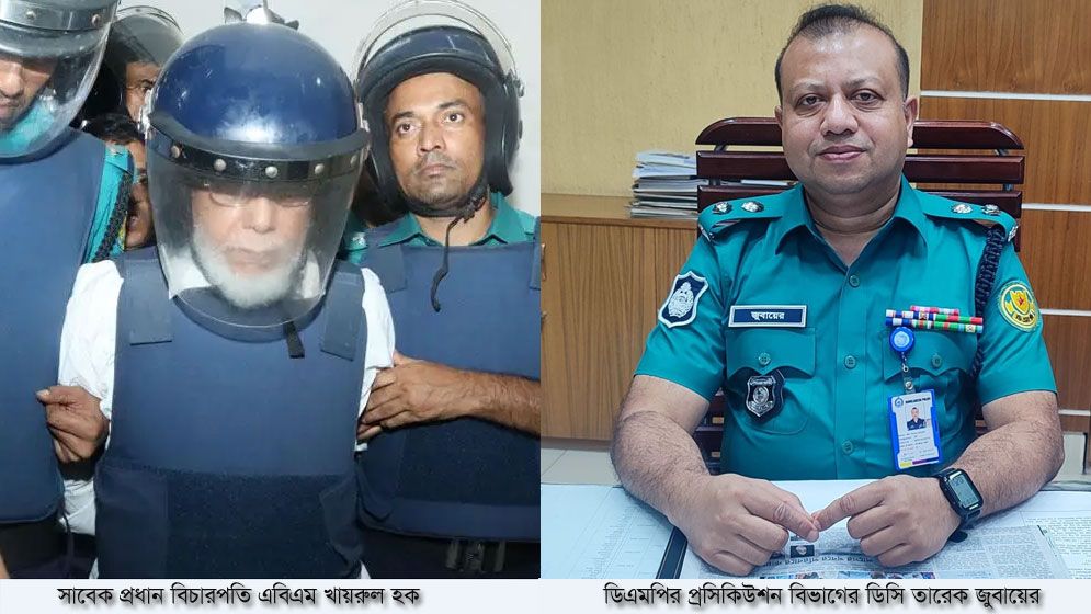 ডিসি প্রসিকিউশন তারেকের বিরুদ্ধে আদালত অবমাননার অভিযোগ