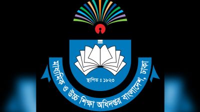 বেসরকারি শিক্ষক-কর্মচারীদের সুখবর