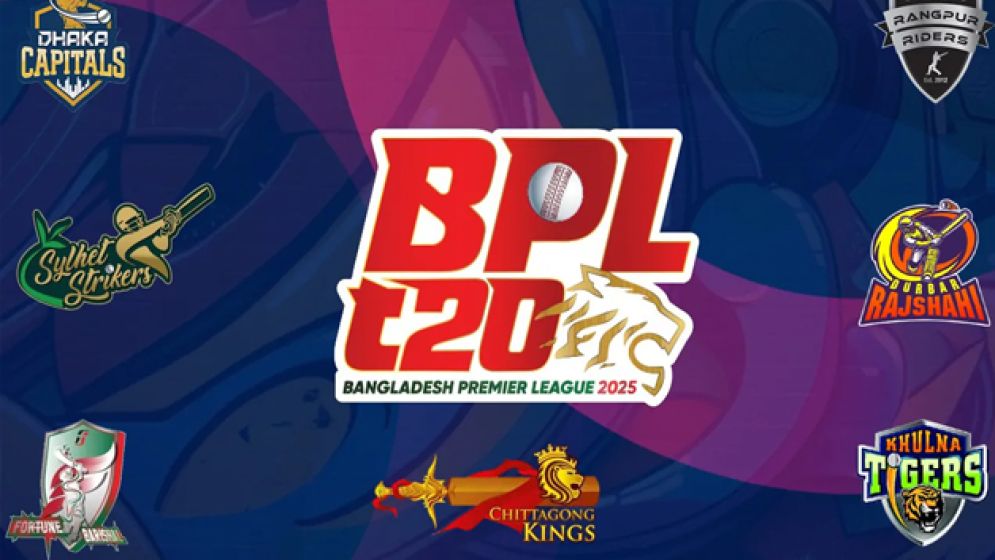 বিপিএলের পার্টনার হতে চায় আইপিএলের প্রতিষ্ঠান