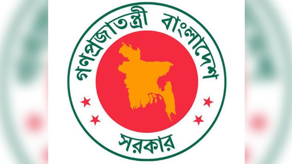 যেসব বিবেচনায় সরকারি চাকরিজীবীদের নতুন বেতন কাঠামো নির্ধারণ করা হবে