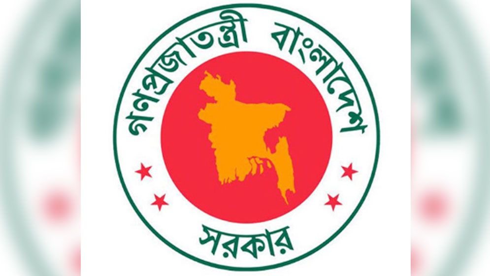 সরকারি চাকরিজীবীদের জন্য ৭ জরুরি নির্দেশনা