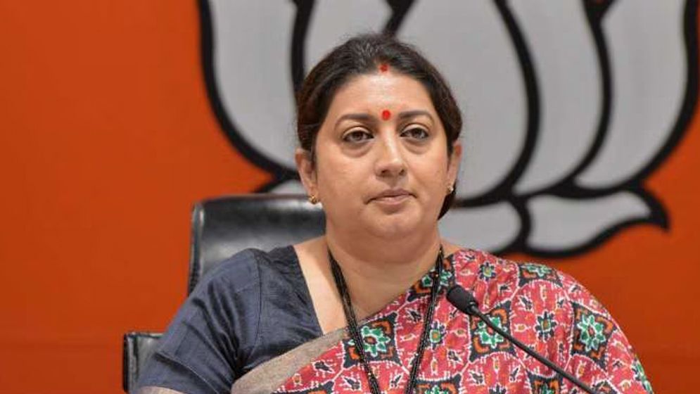 গর্ভপাত প্রমাণের জন্য সনদ দেখাতে হয়েছিল স্মৃতি ইরানিকে