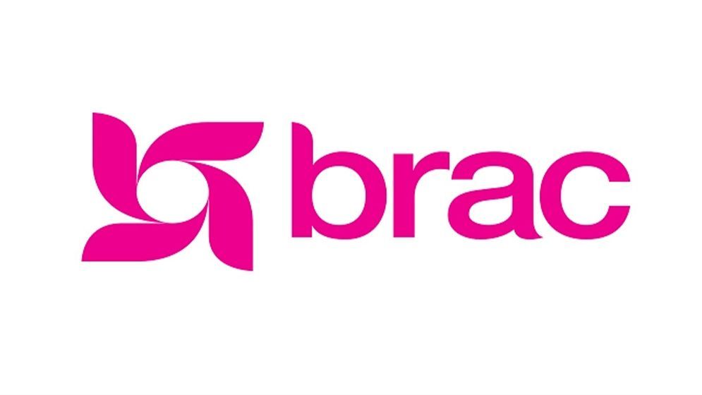 ব্র্যাক এনজিওতে চাকরির সুযোগ