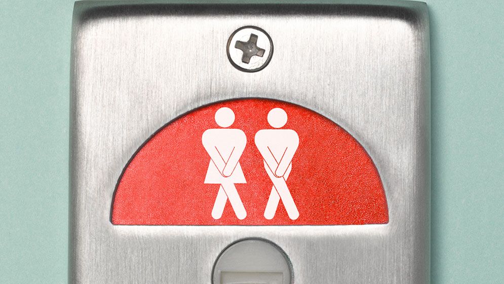 দীর্ঘক্ষণ প্রস্রাব চেপে রাখলে হতে পারে মারাত্মক ক্ষতি