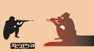 গজারিয়ার শীর্ষ সন্ত্রাসী শুটার মান্নান প্রতিপক্ষের গুলিতে নিহত