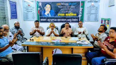 গোপালপুরে বীর মুক্তিযোদ্ধা নুরুল ইসলামকে শ্রদ্ধাভরে স্মরণ