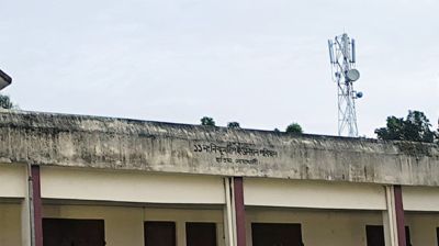 চাঁদা না দেওয়ায় ইউনিয়ন পরিষদে তালা দেওয়ার অভিযোগ