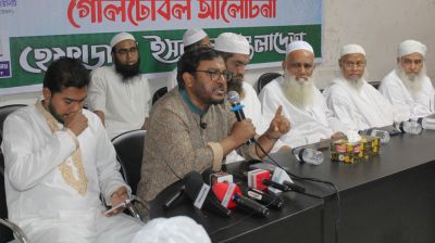 মানবাধিকার কমিশনের অফিস ইস্যুতে সরকারের সমালোচনা করে যা বললেন মঞ্জু