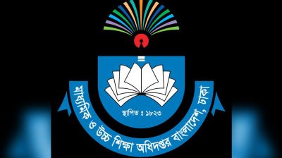 দ্বাদশ শিক্ষার্থীদের বোর্ড-বিষয় পরিবর্তনে অনলাইন আবেদনের তারিখ ঘোষণা