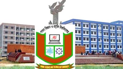 ছাত্রীর সঙ্গে অনৈতিক সম্পর্ক, চাকরি হারালেন পাবিপ্রবির শিক্ষক