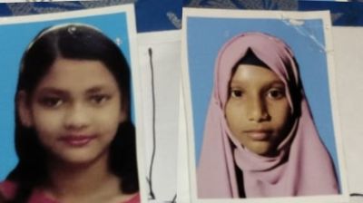 কুড়িগ্রামে পুকুরে ডুবে দুই শিক্ষার্থীর মৃত্যু