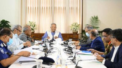 আইনশৃঙ্খলা পরিস্থিতি-নির্বাচন প্রস্তুতি পর্যালোচনা বৈঠকে ড. ইউনূস