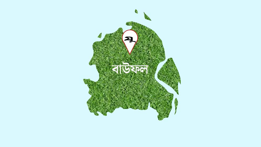এলজিইডি অফিসে দুই ঠিকাদারের মারামারি