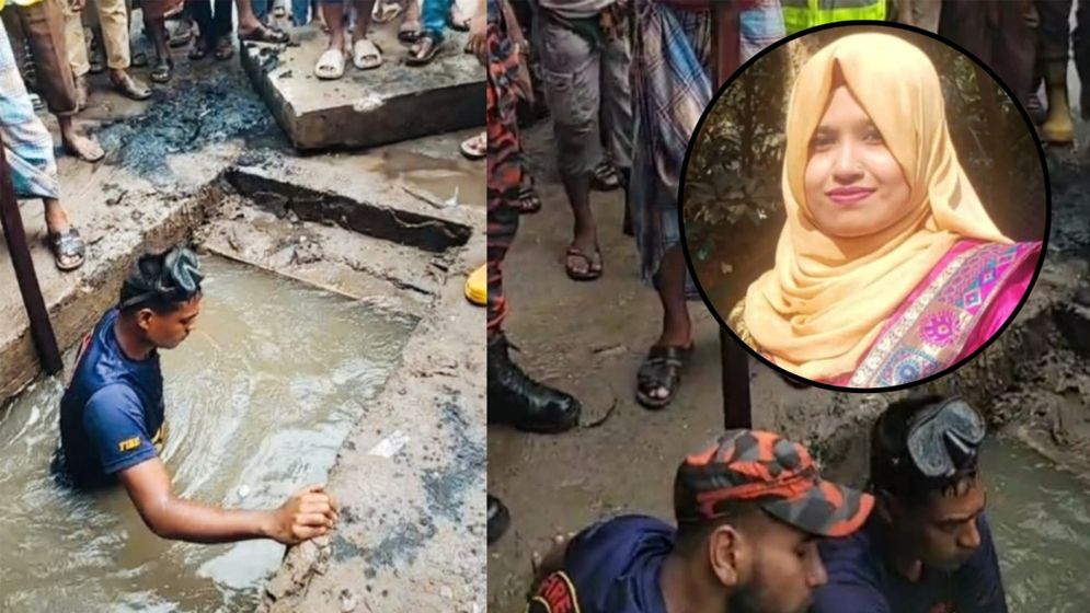 টঙ্গীতে ম্যানহোলে নিখোঁজ নারী উদ্ধার হয়নি