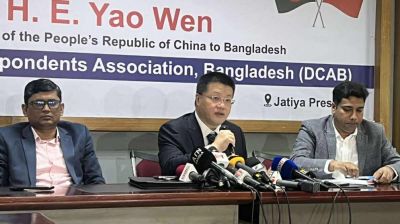 তিস্তা বহুমুখী প্রকল্প বাস্তবায়নে প্রস্তুত চীন: চীনা রাষ্ট্রদূত