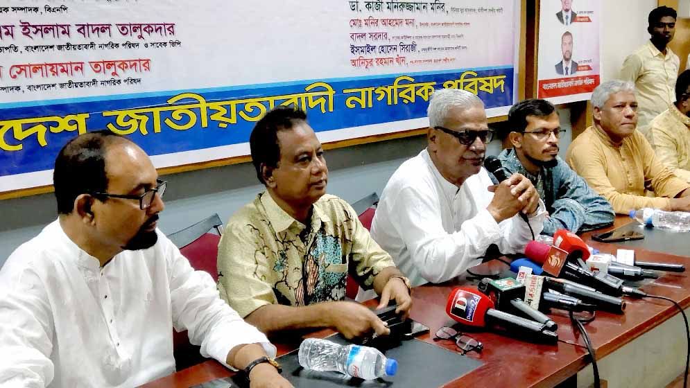নির্বাচন নিয়ে নানা অজুহাত দিচ্ছে কিছু রাজনৈতিক দল: ফারুক