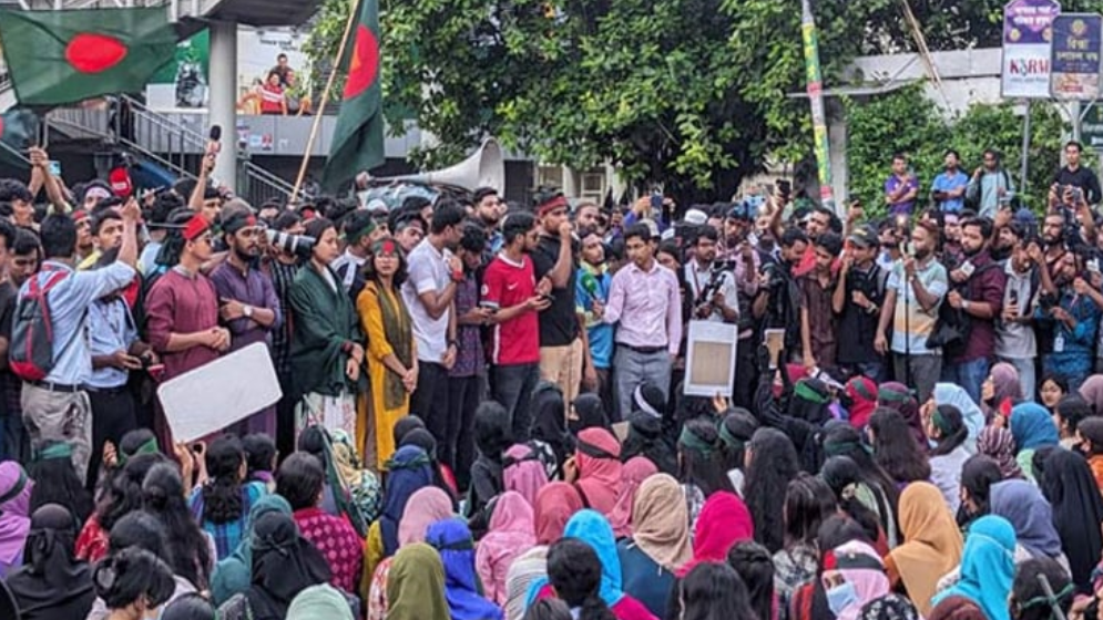 মার্চ ফর জাস্টিস কর্মসূচি ঘোষণা