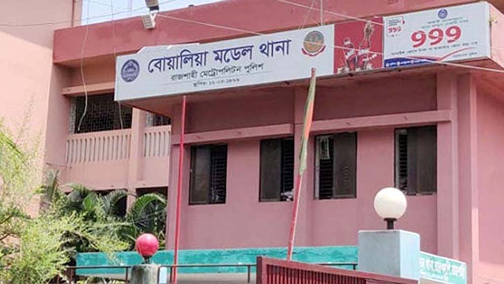 রাজশাহীতে এবার সামনে এলো ওসির স্বাক্ষর করা ‘চাঁদাবাজদের তালিকা’