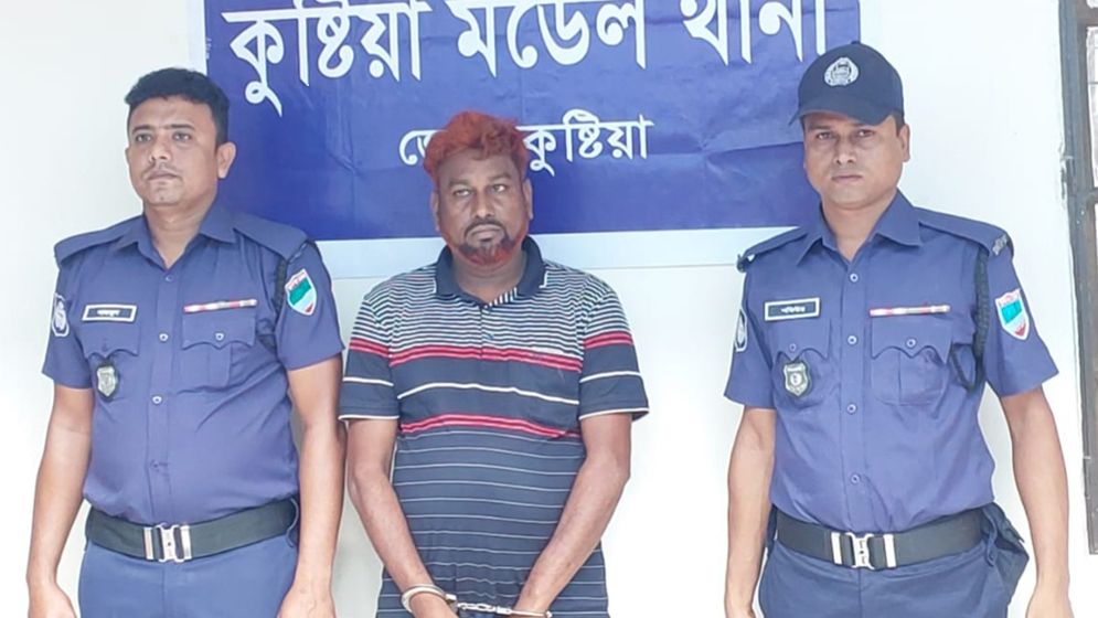 কুষ্টিয়ার শীর্ষ চরমপন্থি মুকুল মেম্বার গ্রেফতার