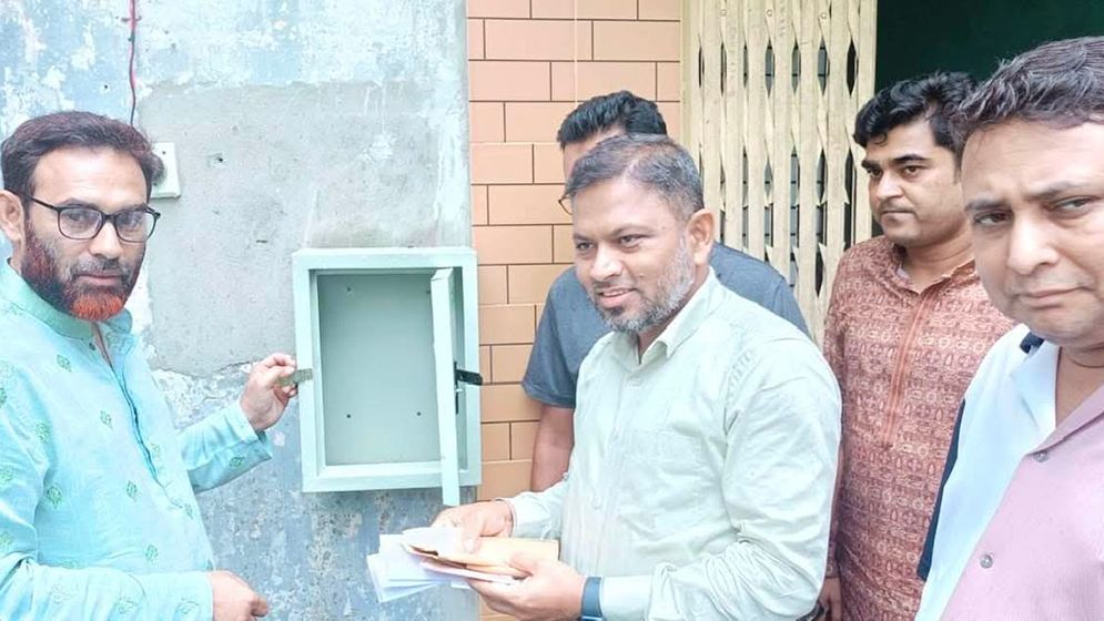 কুষ্টিয়ায় বিএনপির অভিযোগ বাক্স, নেতাকর্মীর বিরুদ্ধে একগুচ্ছ অভিযোগ