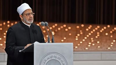 আল-আজহারকে ‘সাপের মাথা’ আখ্যা দিয়ে নির্মূলের আহ্বান ইসরাইলি গণমাধ্যমের