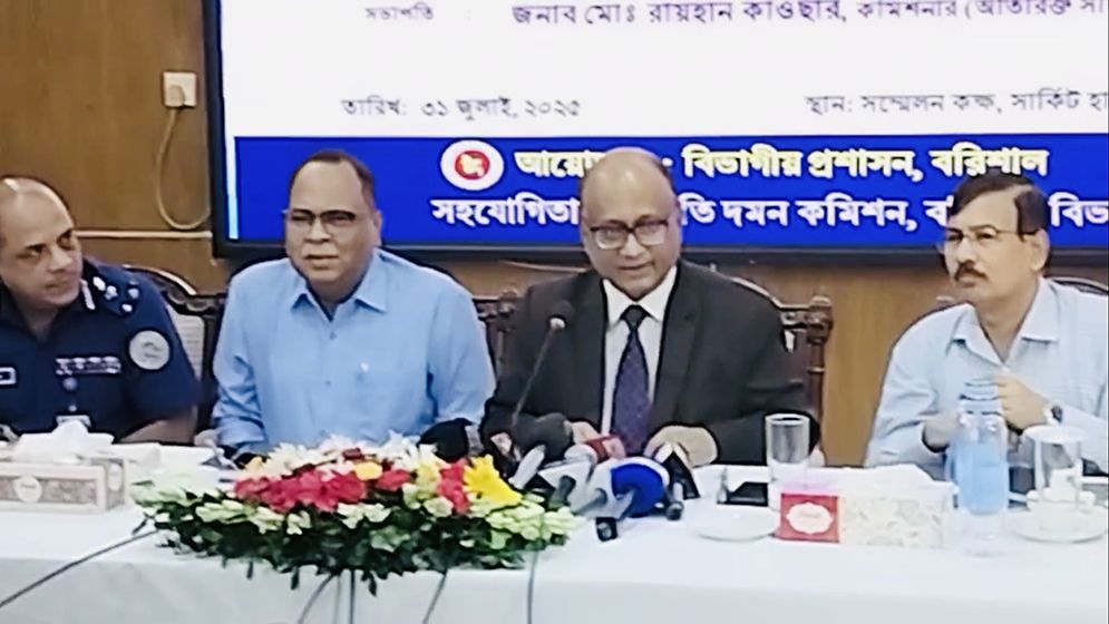 দুদকেও দুর্নীতি আছে, কমানোর চেষ্টা চলছে: দুদক চেয়ারম্যান