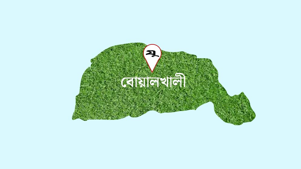 জাল সনদে স্কুল কমিটির সভাপতি হওয়ার অভিযোগ