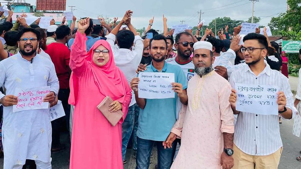 আসন পুনর্বিন্যাসের প্রতিবাদে বিজয়নগরে ঢাকা-সিলেট মহাসড়ক অবরোধ