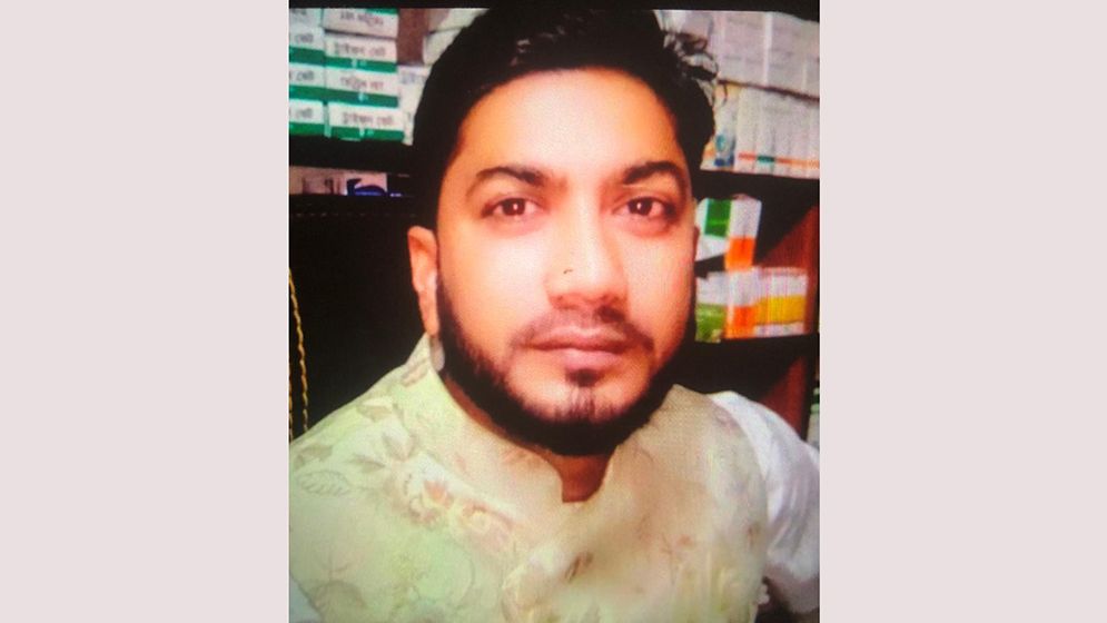 চাটমোহরে যুবদল নেতার নেতৃত্বে ব্যাংকে হামলা, ম্যানেজার আহত