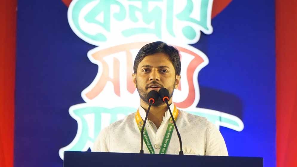 সম্মান জোর করে অর্জন করার বিষয় নয়: শিবির সভাপতি