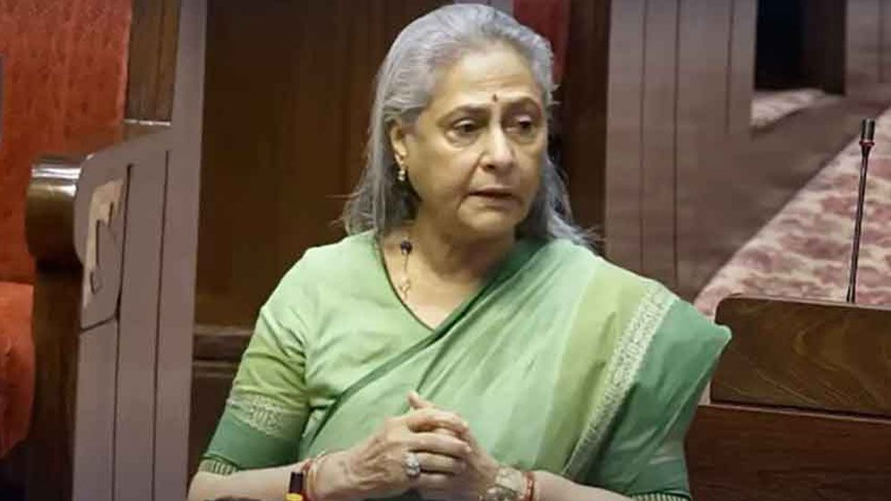 ‘অপারেশন সিদুঁর’ নিয়ে ক্ষুব্ধ জয়া বচ্চন, রাজ্যসভায় তোলপাড়
