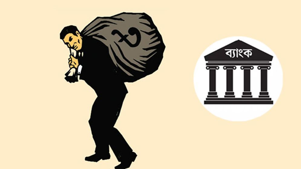 একশ খেলাপির পকেটে ৩ পদ্মা সেতুর টাকা