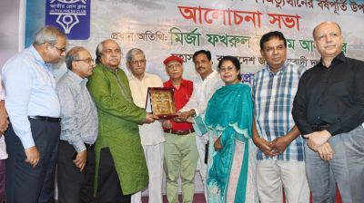 পাঁচ সম্পাদককে সম্মাননা দিল জাতীয় প্রেস ক্লাব