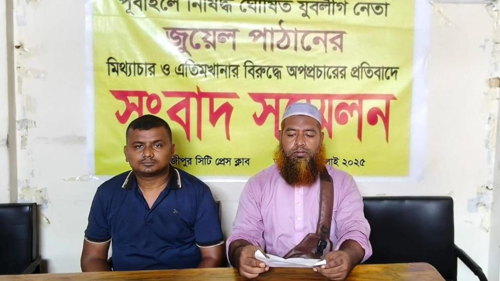 যুবলীগ নেতার বিরুদ্ধে এতিমখানার অনুদান আত্মসাতের অভিযোগ