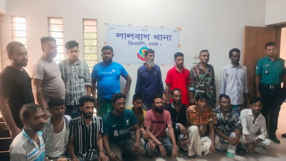 লালবাগে একদিনে গ্রেফতার ১৮