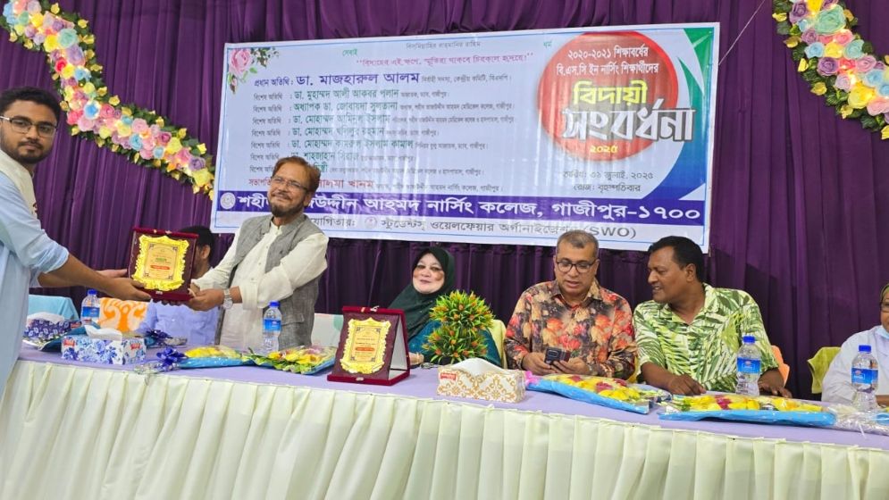 নির্বাচন কমিশন গাজীপুরবাসীকে বৈষম্য থেকে মুক্ত করেছে: মাজহারুল আলম