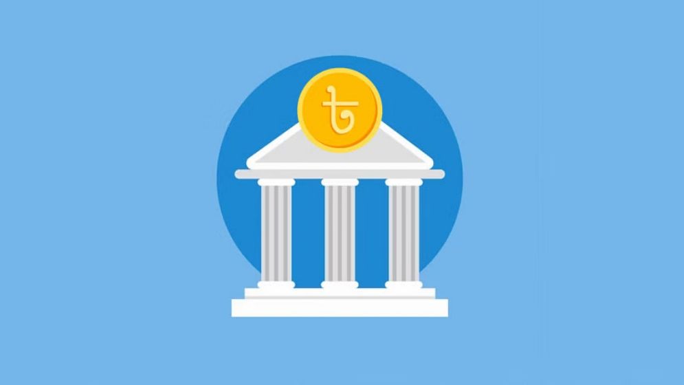 তারল্য সংকট কমেছে বেড়েছে আমানত