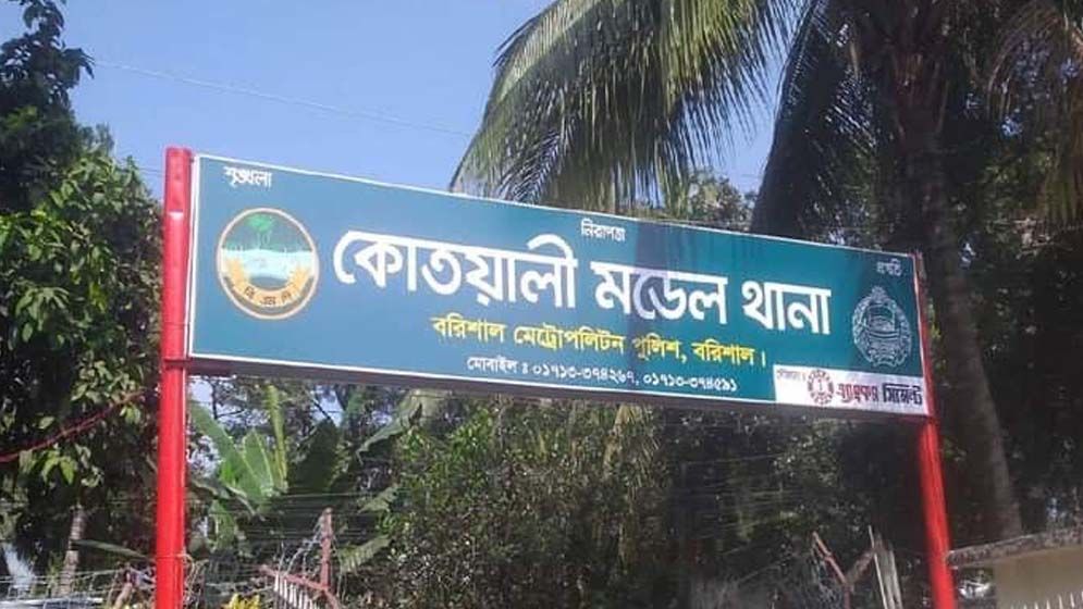 দুলাভাইয়ের হামলায় প্রাণ গেল শ্যালকের, আহত ৩