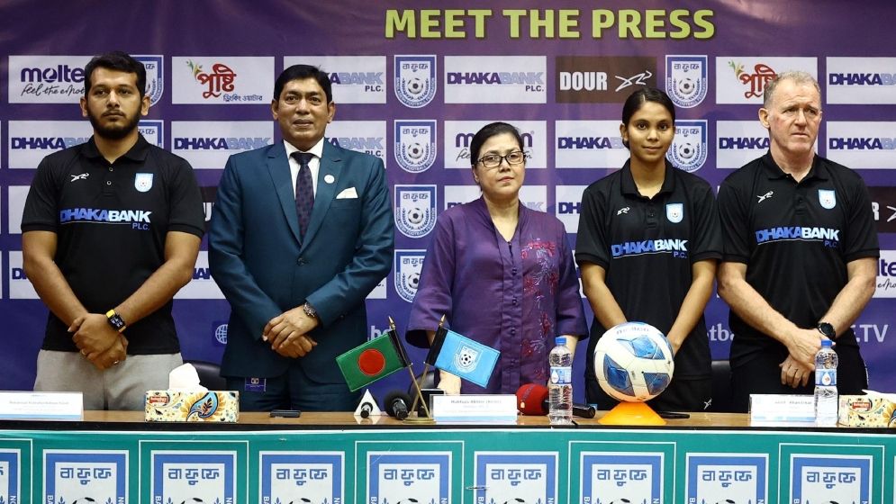 এবার অনূর্ধ্ব ২০ পর্যায়েও এশিয়ান কাপে খেলতে চায় বাংলাদেশ
