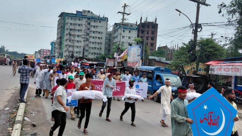প্রতীকী লাশ নিয়ে ‘জুলাই দ্রোহ মিছিল’ ছাত্রশিবিরের