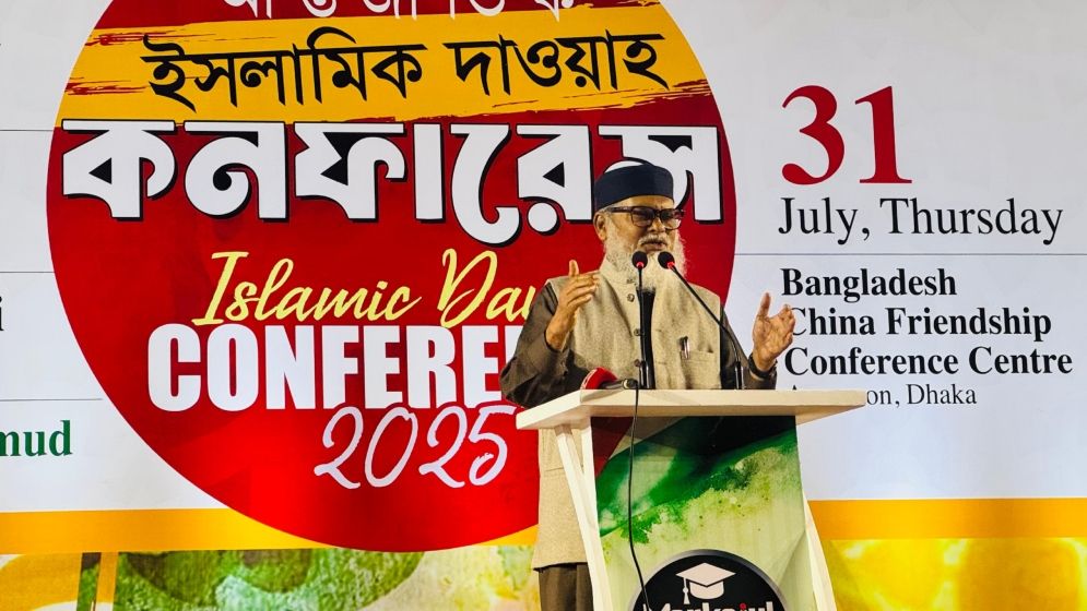 নৈতিক ও মূল্যবোধের প্রচারে আধুনিক প্রযুক্তির ব্যবহারে জোর ধর্ম উপদেষ্টার