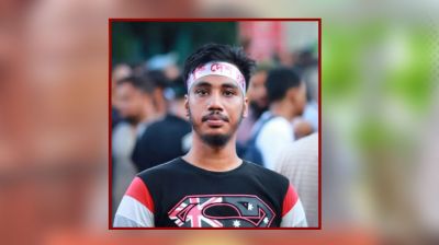 গুলশানে চাঁদাবাজি, ছাত্রনেতা জানে আলম অপু গ্রেফতার