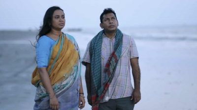 ডালাস উৎসবে মোশাররফ করিমের ‘আবর্ত’