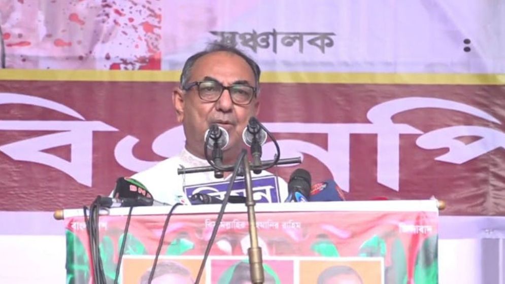 পিআর পদ্ধতি তৈরি করে নির্বাচন বানচালের ষড়যন্ত্র চলছে: মির্জা আব্বাস