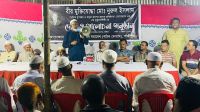 গাজীপুরে নুরুল ইসলামের স্মরণসভা