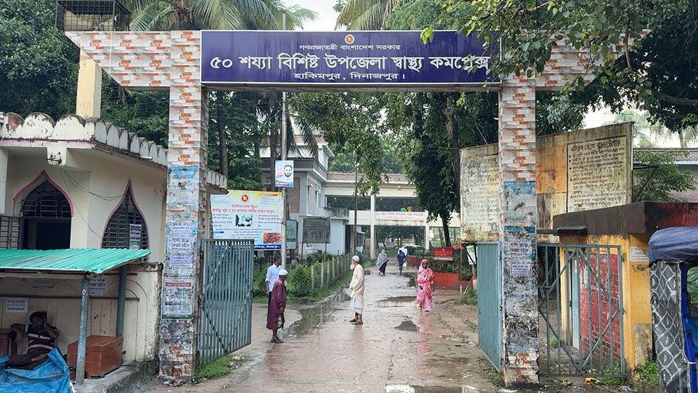 স্বেচ্ছাসেবক দল নেতার বিরুদ্ধে চিকিৎসককে মারধর ও মোবাইল ছিনিয়ে নেওয়ার অভিযোগ
