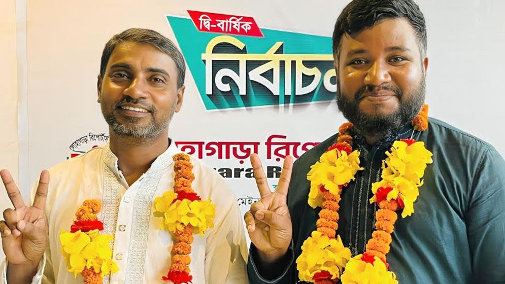 লোহাগাড়া রিপোটার্স ইউনিটির সভাপতি মেহেদী, সম্পাদক জাহেদ
