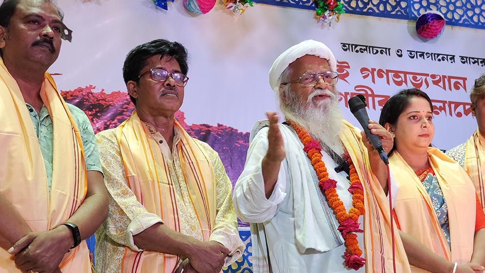 জুলাই অভ্যুত্থান করেছে জনগণ, কোনো মাস্টারমাইন্ড ছিল না: ফরহাদ মজহার