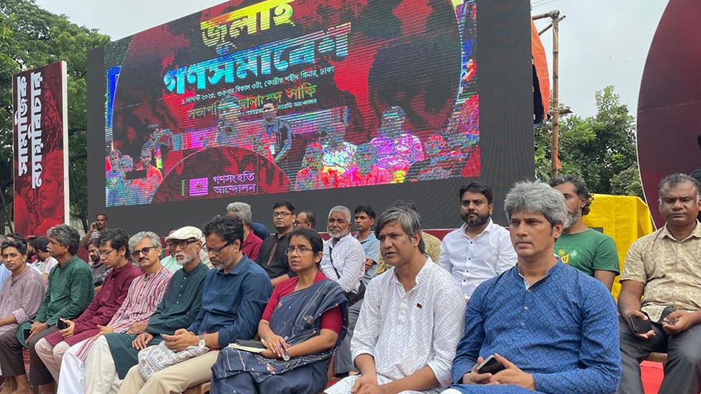 ঐক্য থাকলে ফ্যাসিবাদী ব্যবস্থা কবর দিতে পারব: সাকি